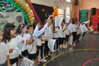 بالصور: مؤسسة الفرقان لتحفيظ القرآن الكريم بيافا تحتفل بمناسبة نهاية العام